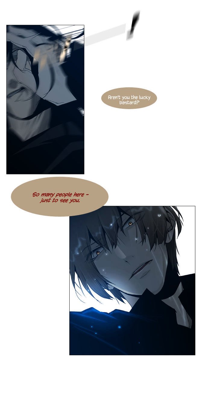 Page 23 of Chapter 49