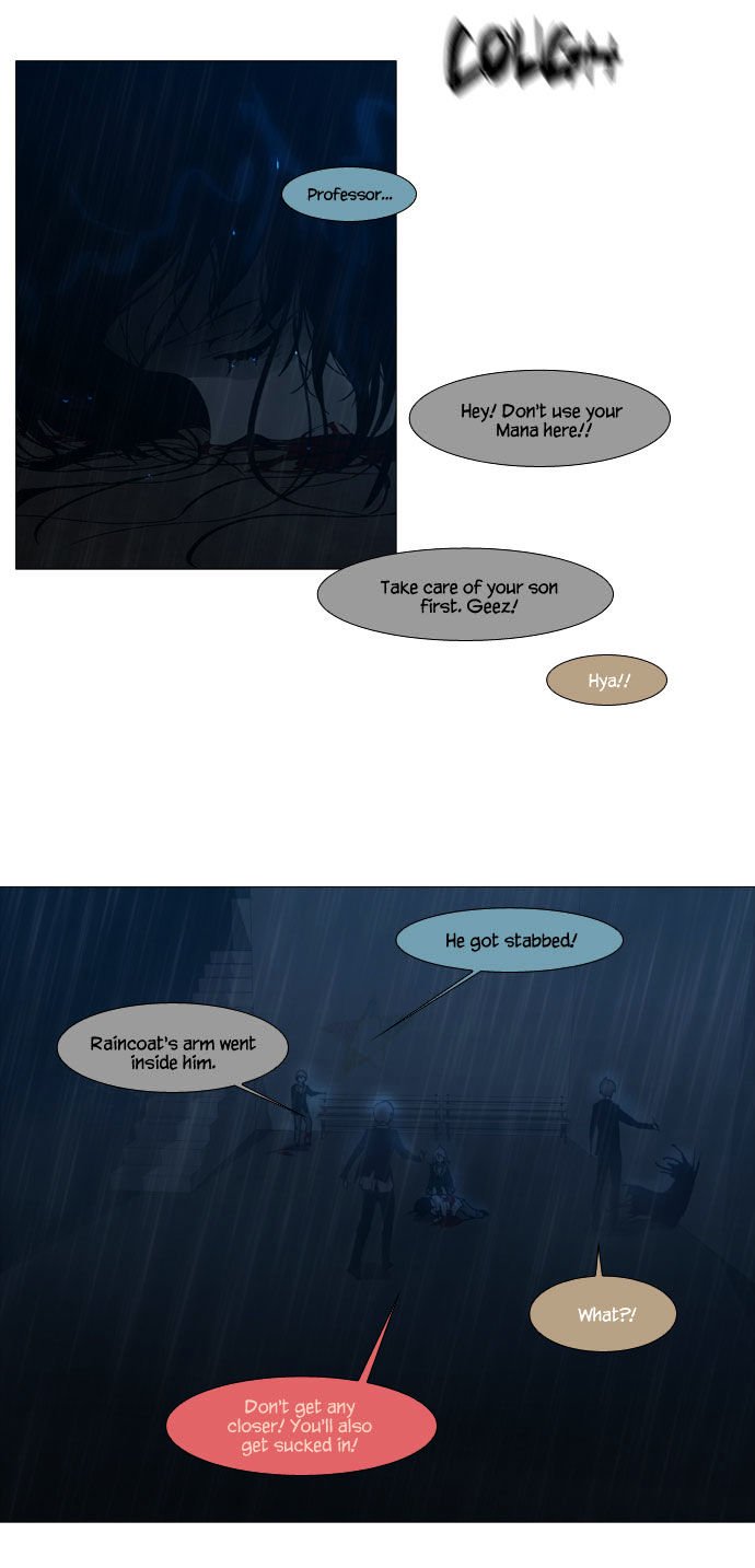 Page 24 of Chapter 49