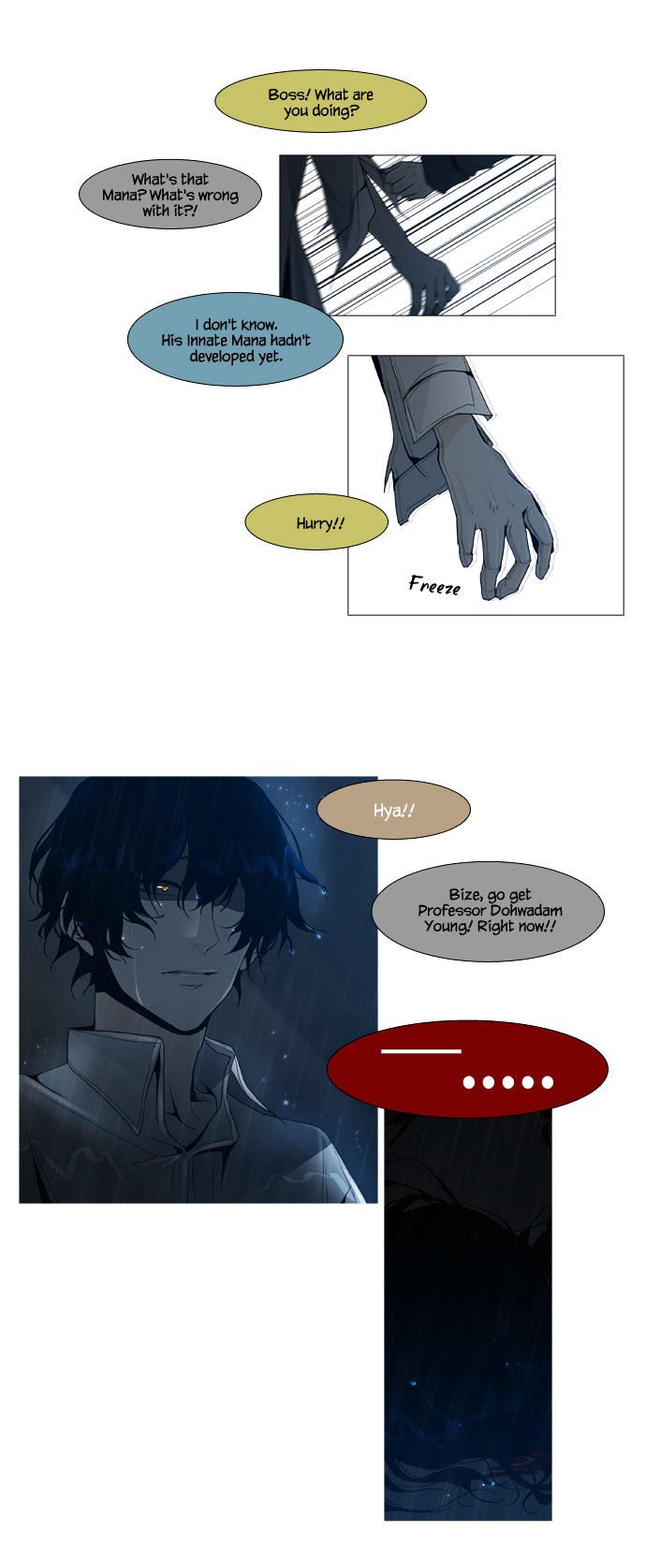 Page 25 of Chapter 49