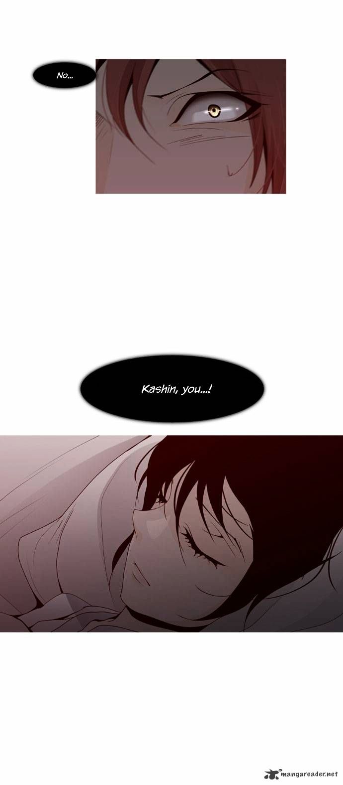 Page 9 of Chapter 51