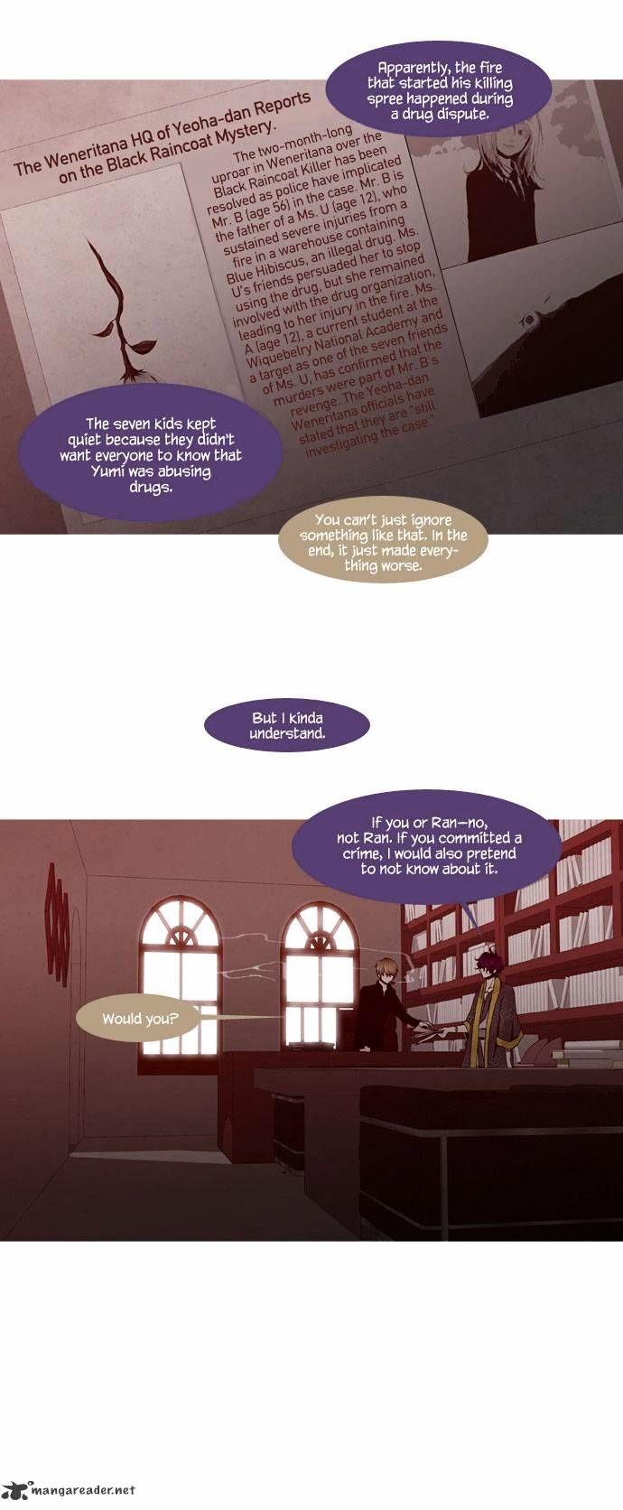 Page 12 of Chapter 51