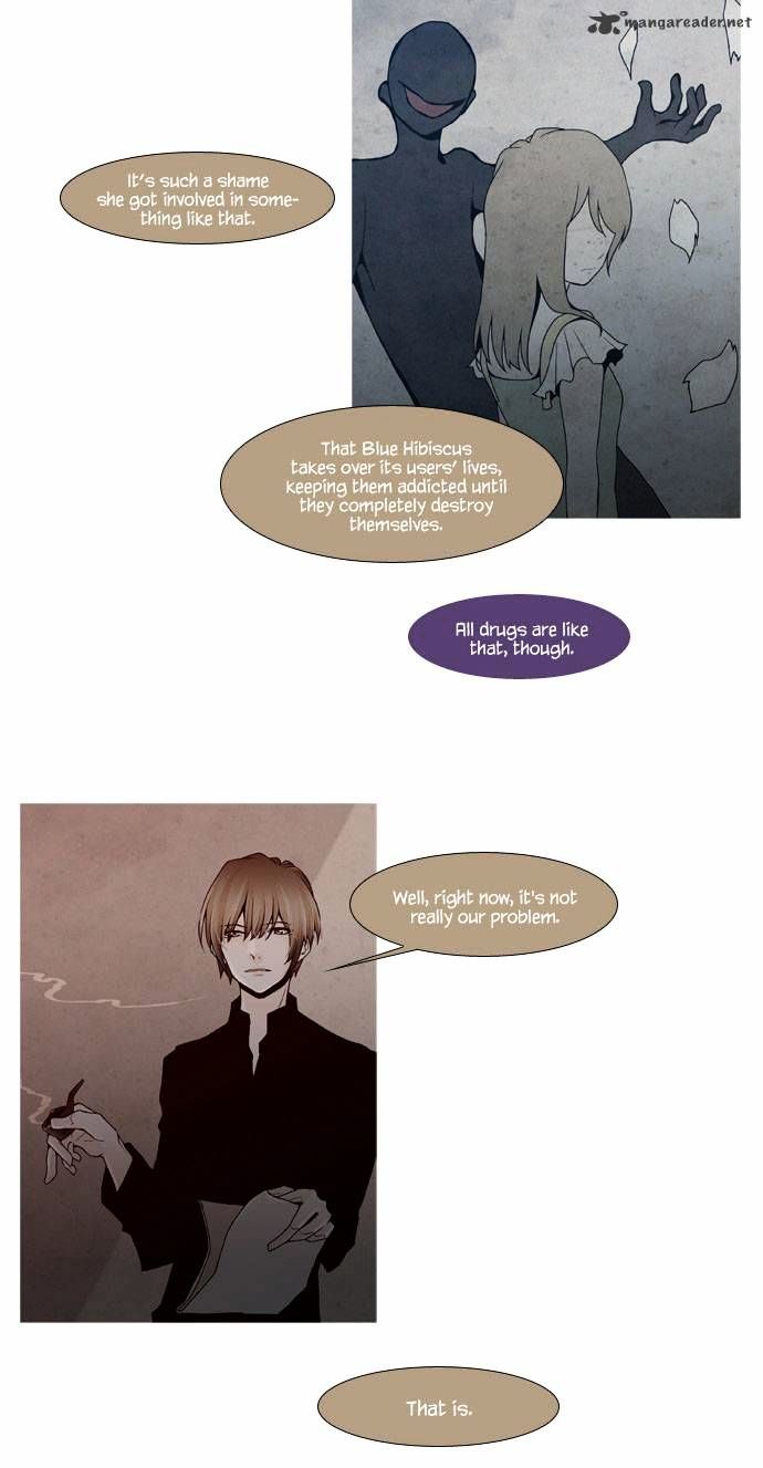 Page 13 of Chapter 51