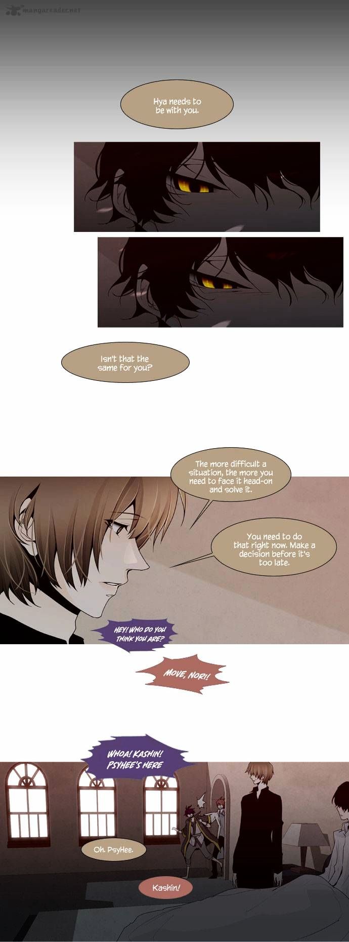 Page 18 of Chapter 51