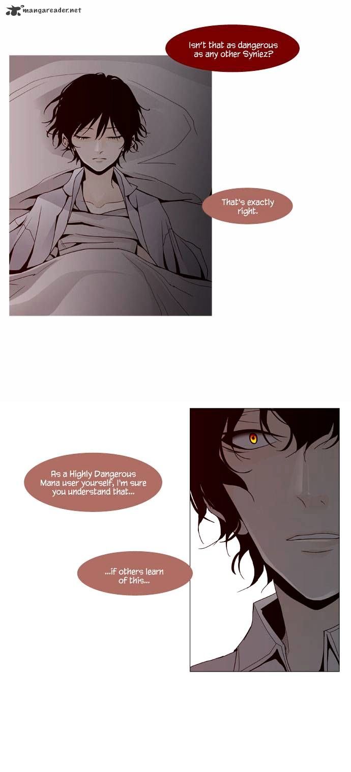 Page 26 of Chapter 51