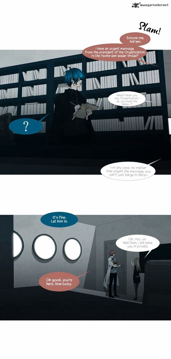 Page 13 of Chapter 52