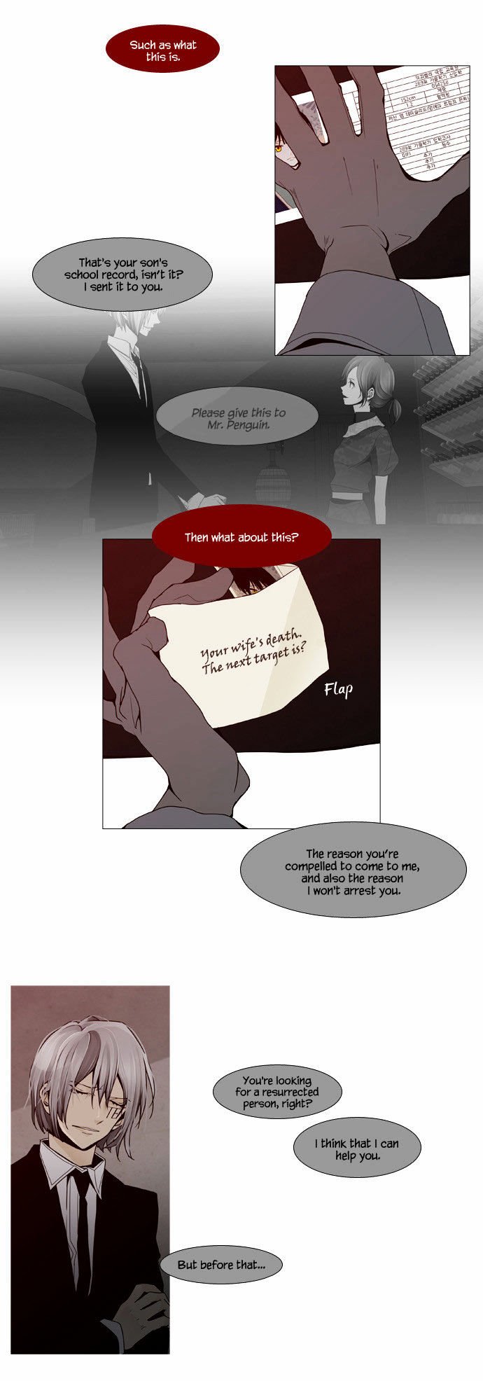 Page 16 of Chapter 53