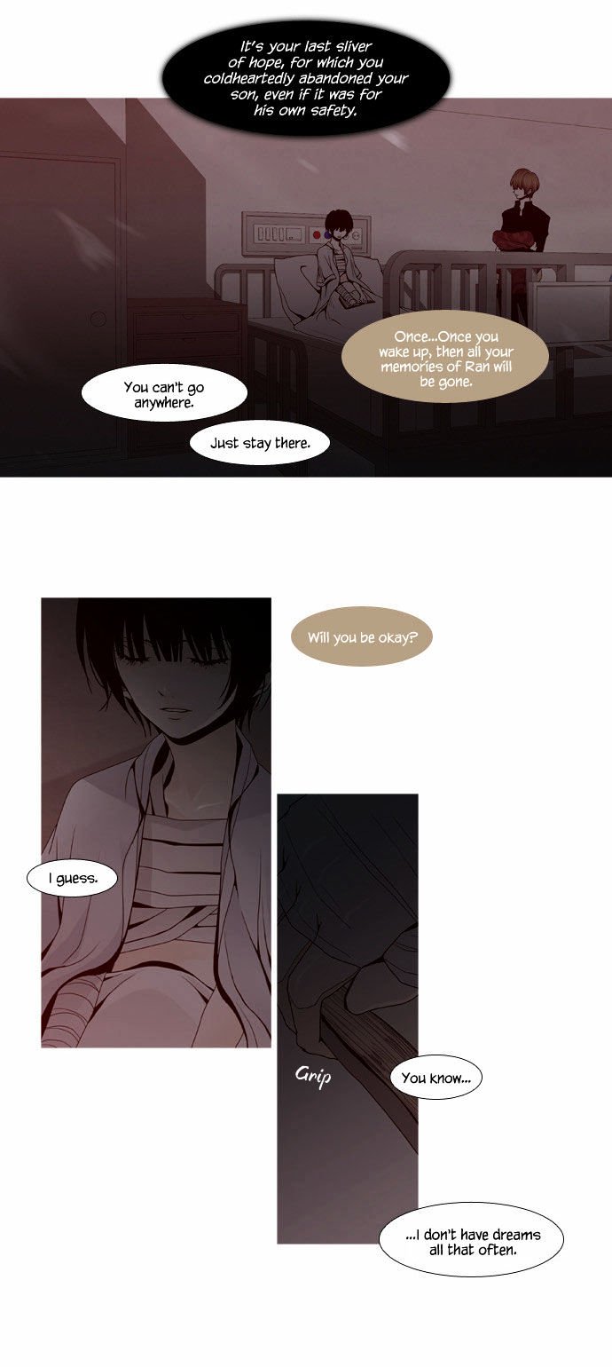 Page 19 of Chapter 53