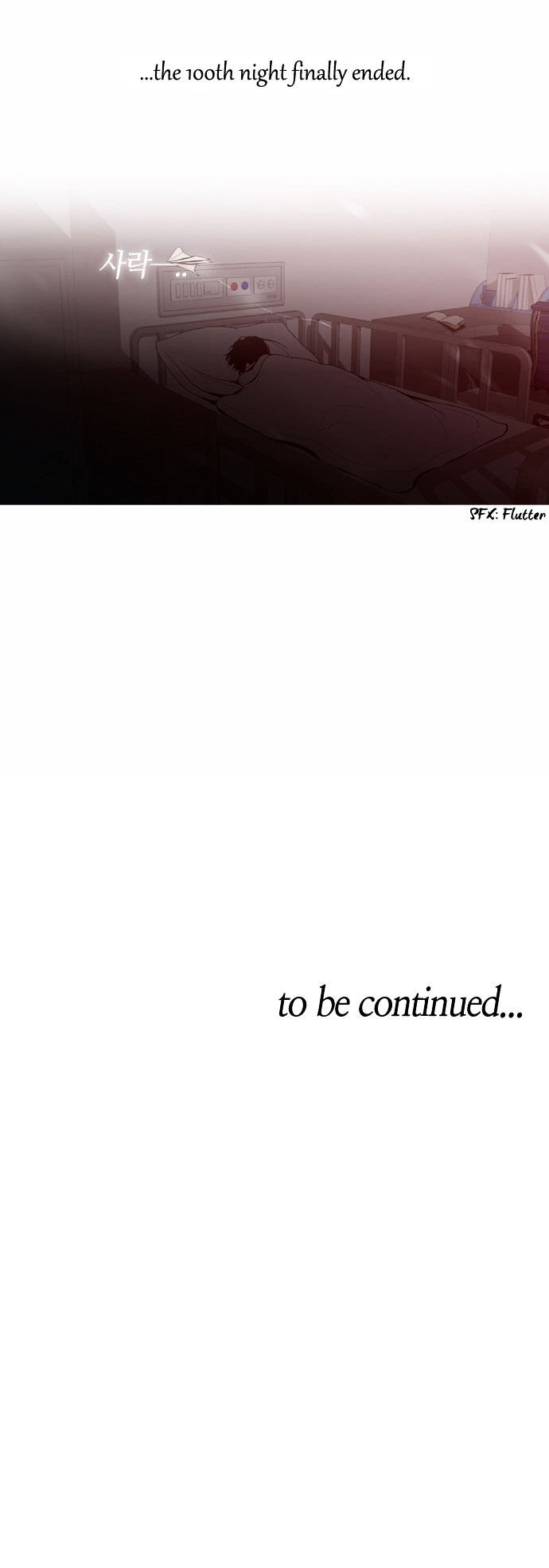 Page 25 of Chapter 53