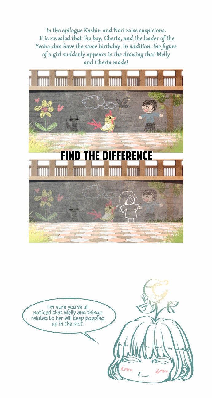 Page 10 of Chapter 54.5
