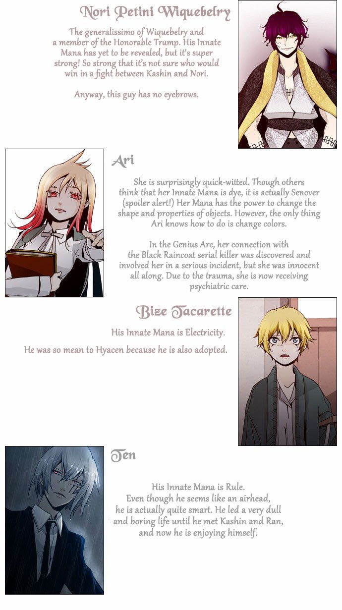 Page 24 of Chapter 54.5