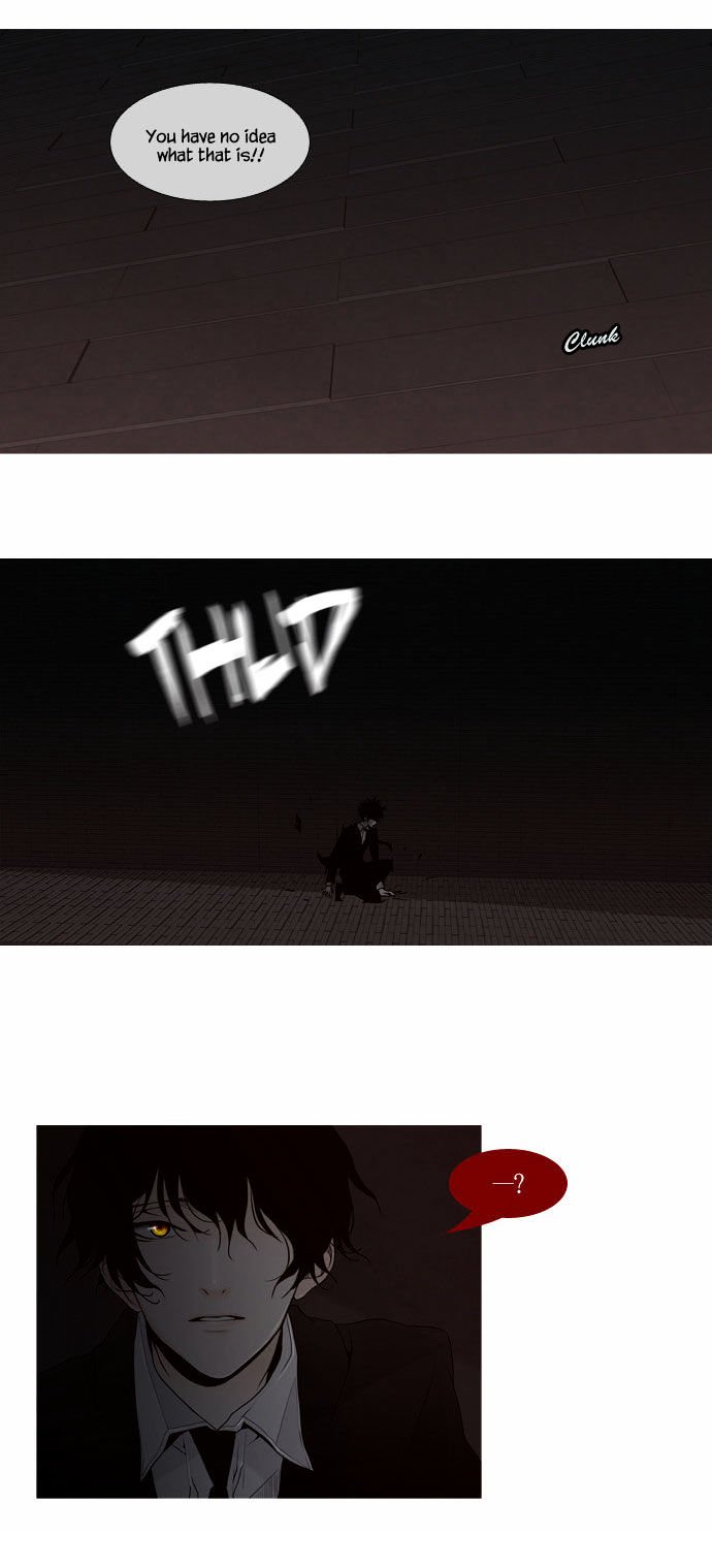 Page 16 of Chapter 55
