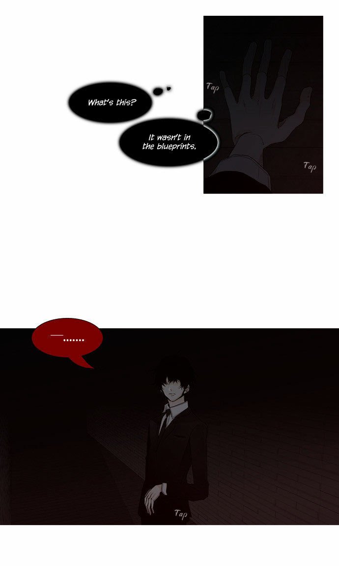 Page 17 of Chapter 55