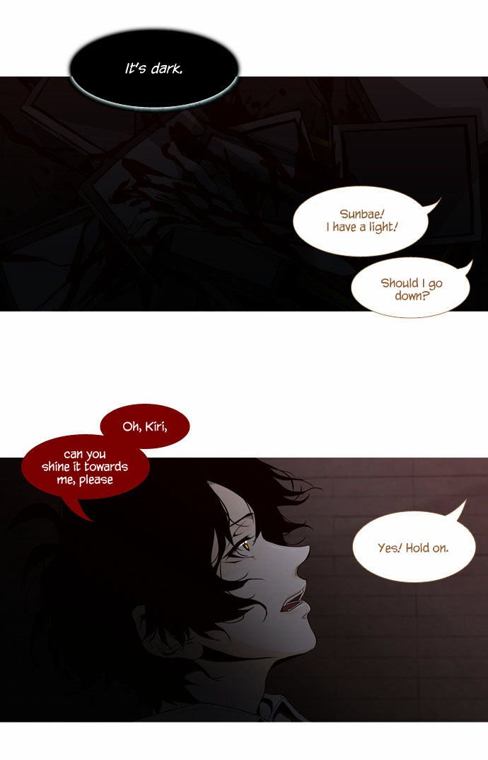 Page 21 of Chapter 55