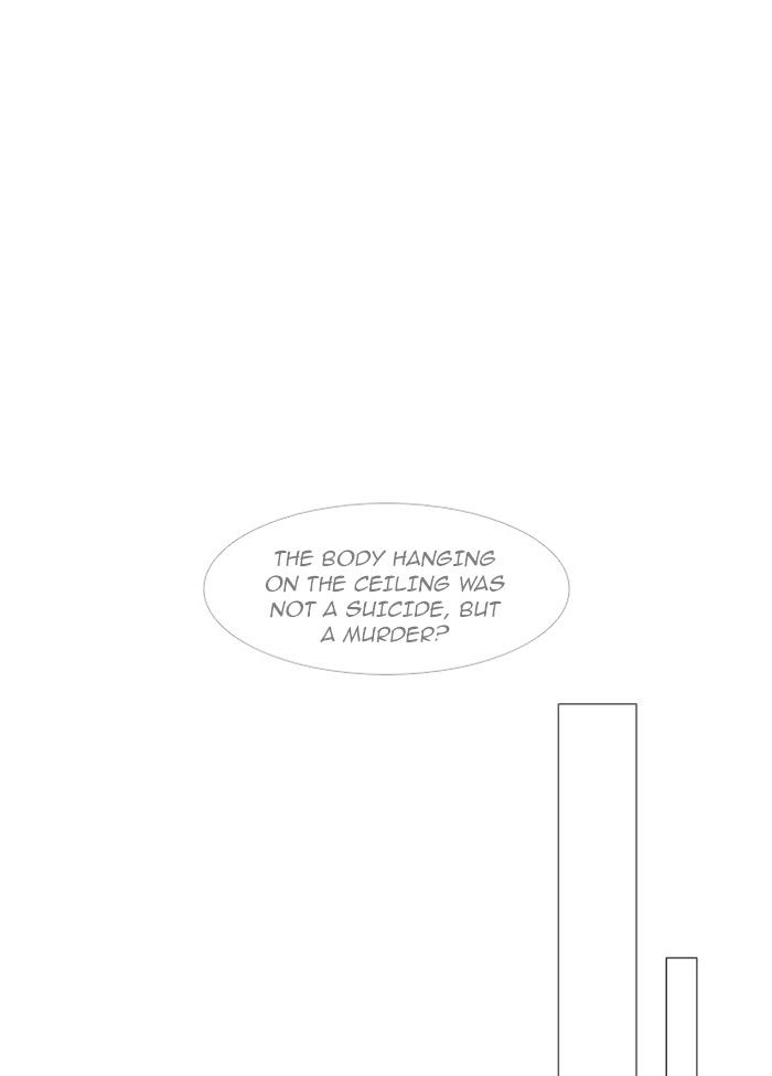Page 1 of Chapter 56