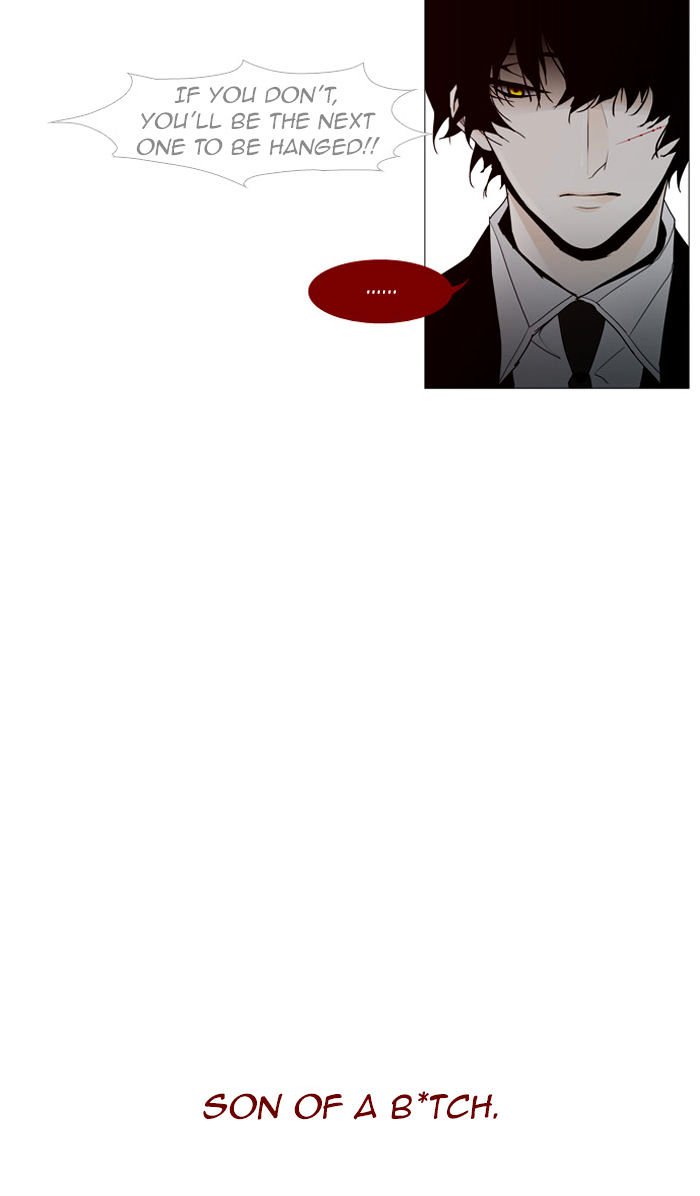 Page 5 of Chapter 56