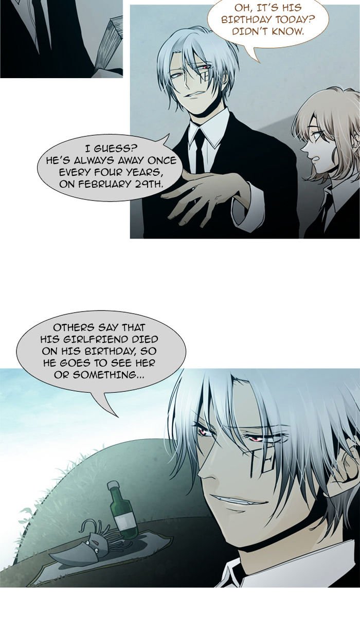 Page 7 of Chapter 56