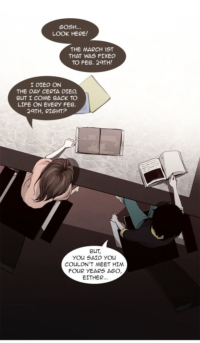Page 14 of Chapter 56