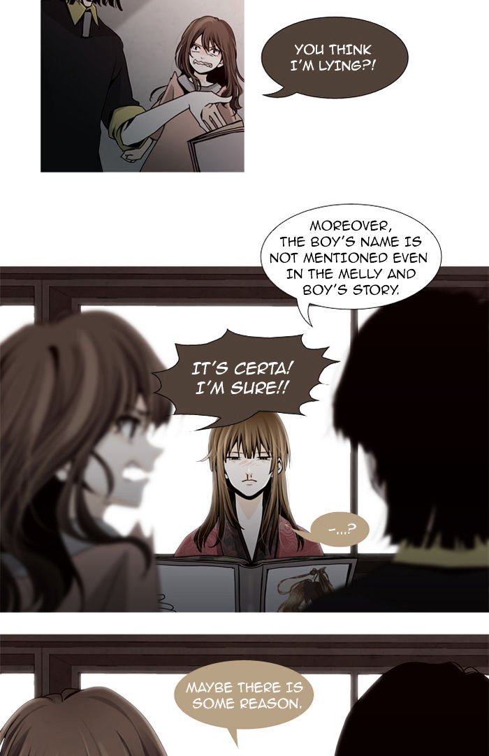 Page 16 of Chapter 56