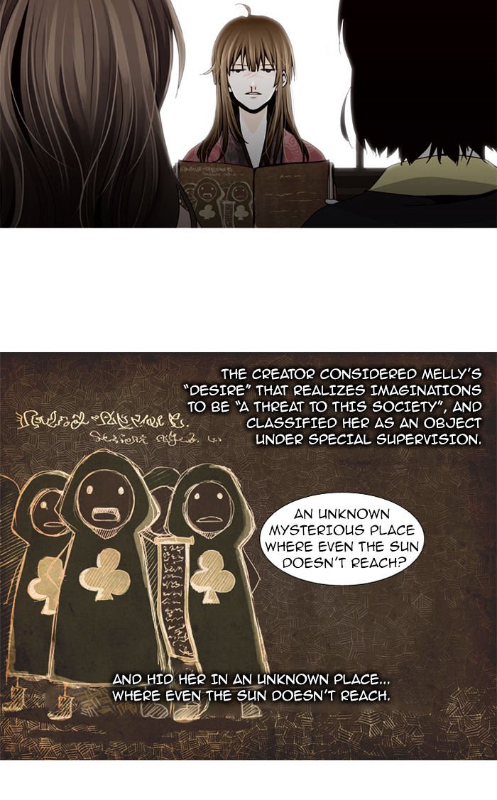Page 17 of Chapter 56