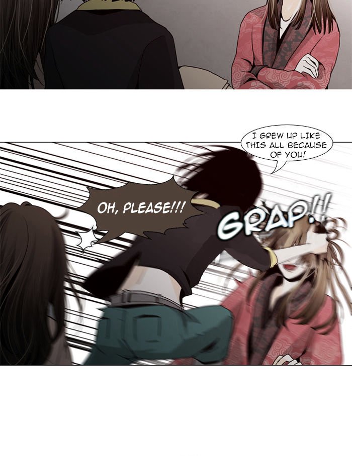 Page 19 of Chapter 56