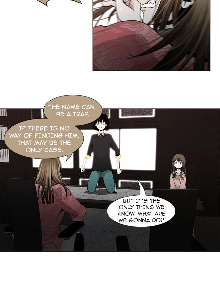 Page 21 of Chapter 56