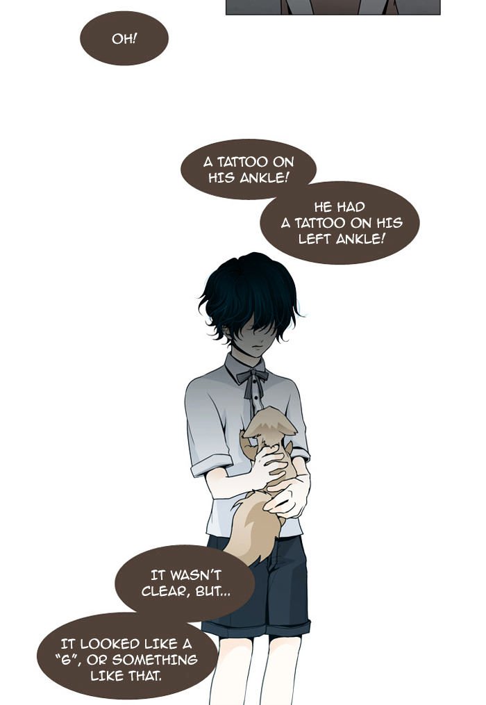 Page 23 of Chapter 56