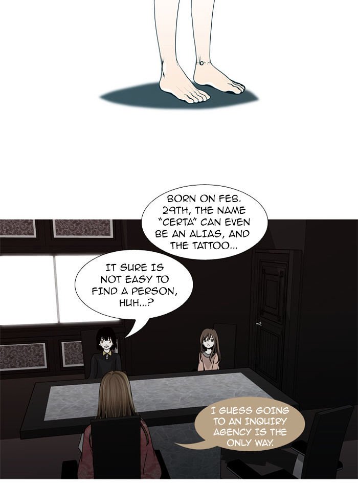 Page 24 of Chapter 56