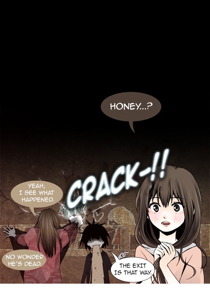 Page 31 of Chapter 56