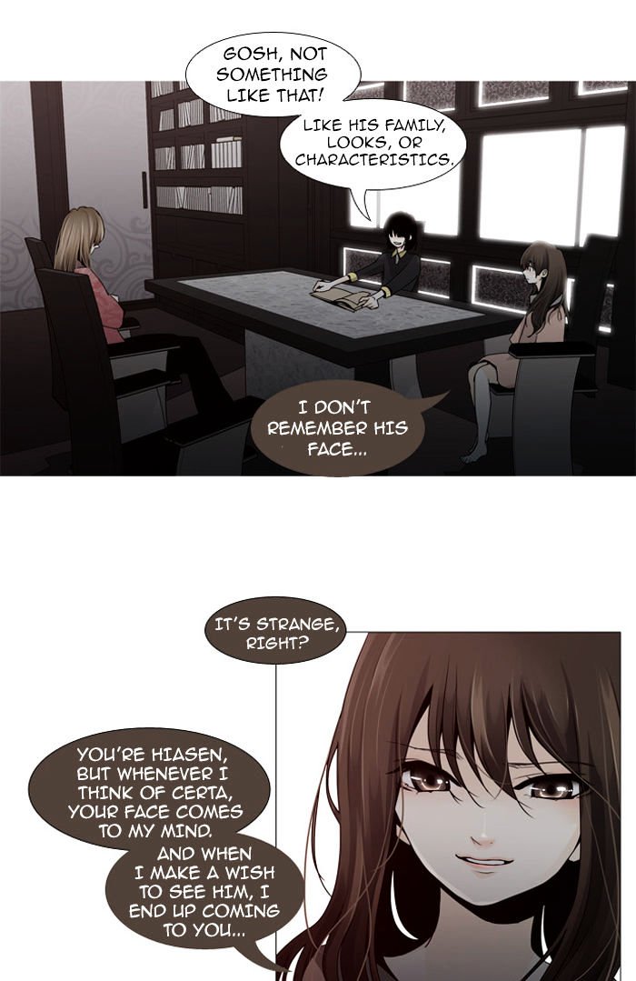 Page 32 of Chapter 56