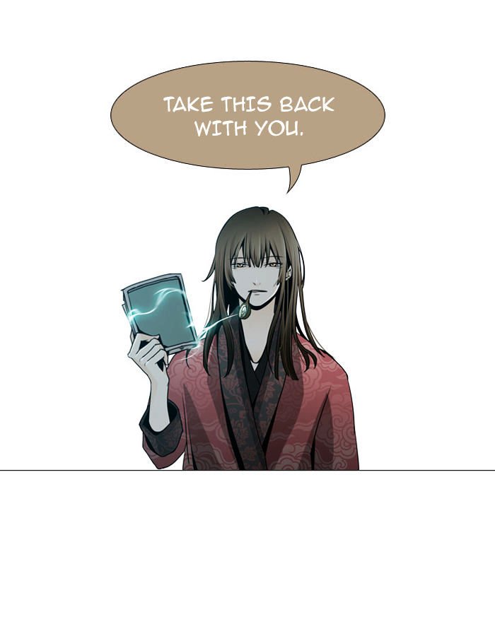 Page 37 of Chapter 56