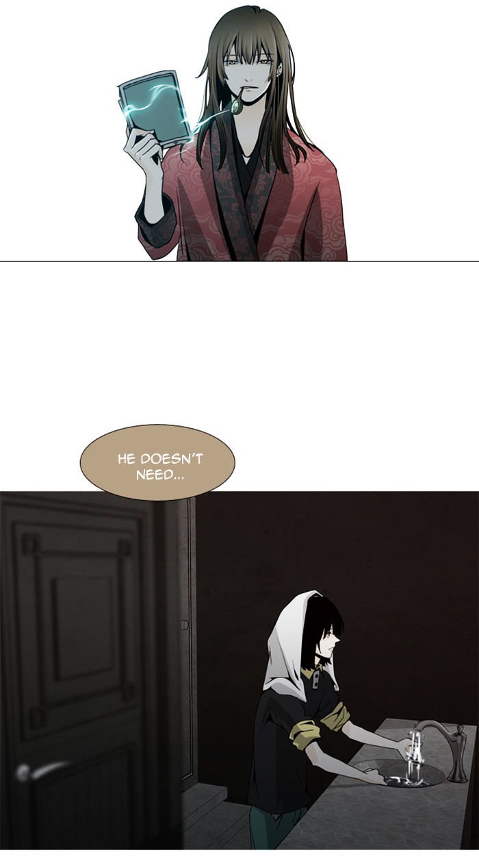 Page 2 of Chapter 57