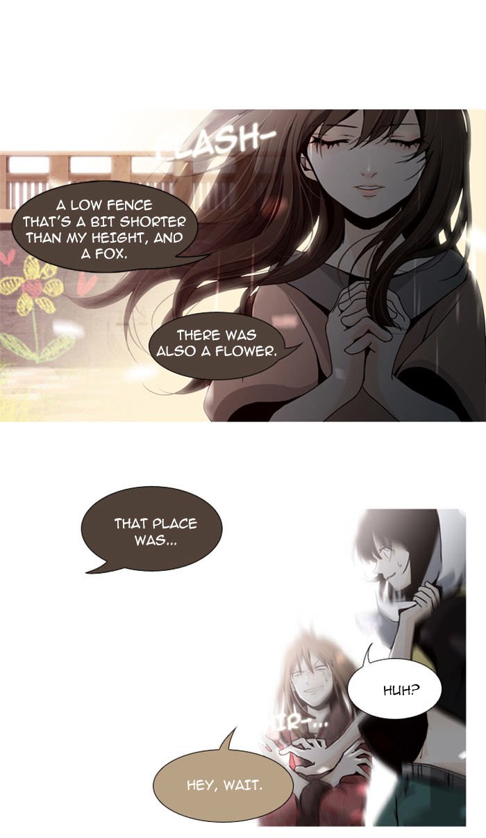 Page 7 of Chapter 57
