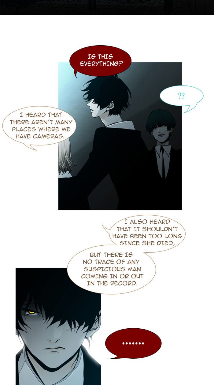 Page 11 of Chapter 57