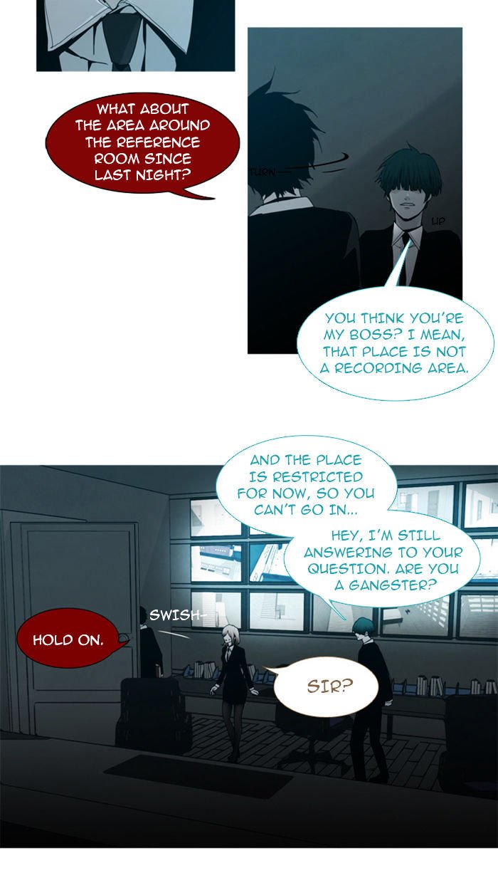 Page 12 of Chapter 57