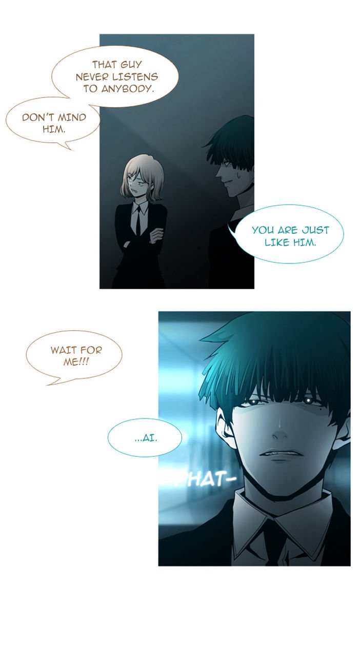 Page 13 of Chapter 57