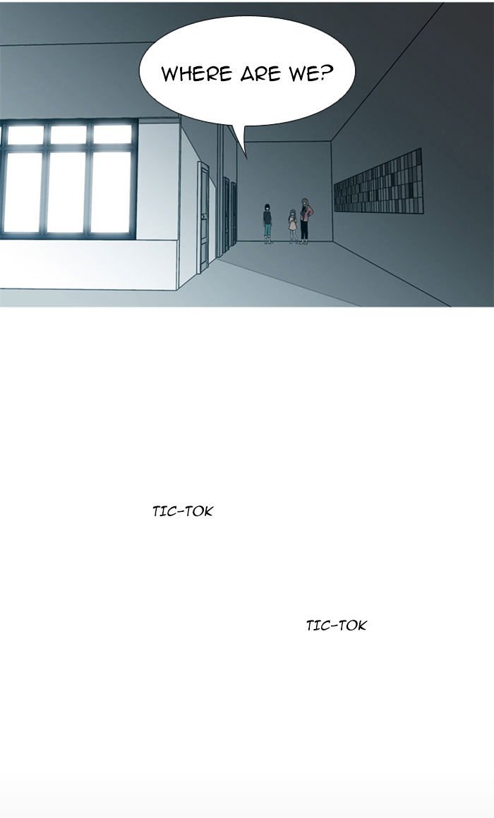 Page 16 of Chapter 57