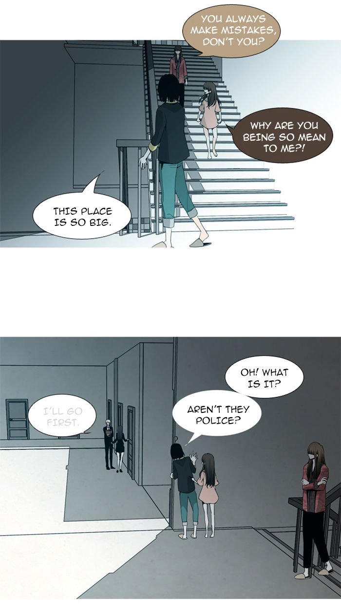 Page 20 of Chapter 57