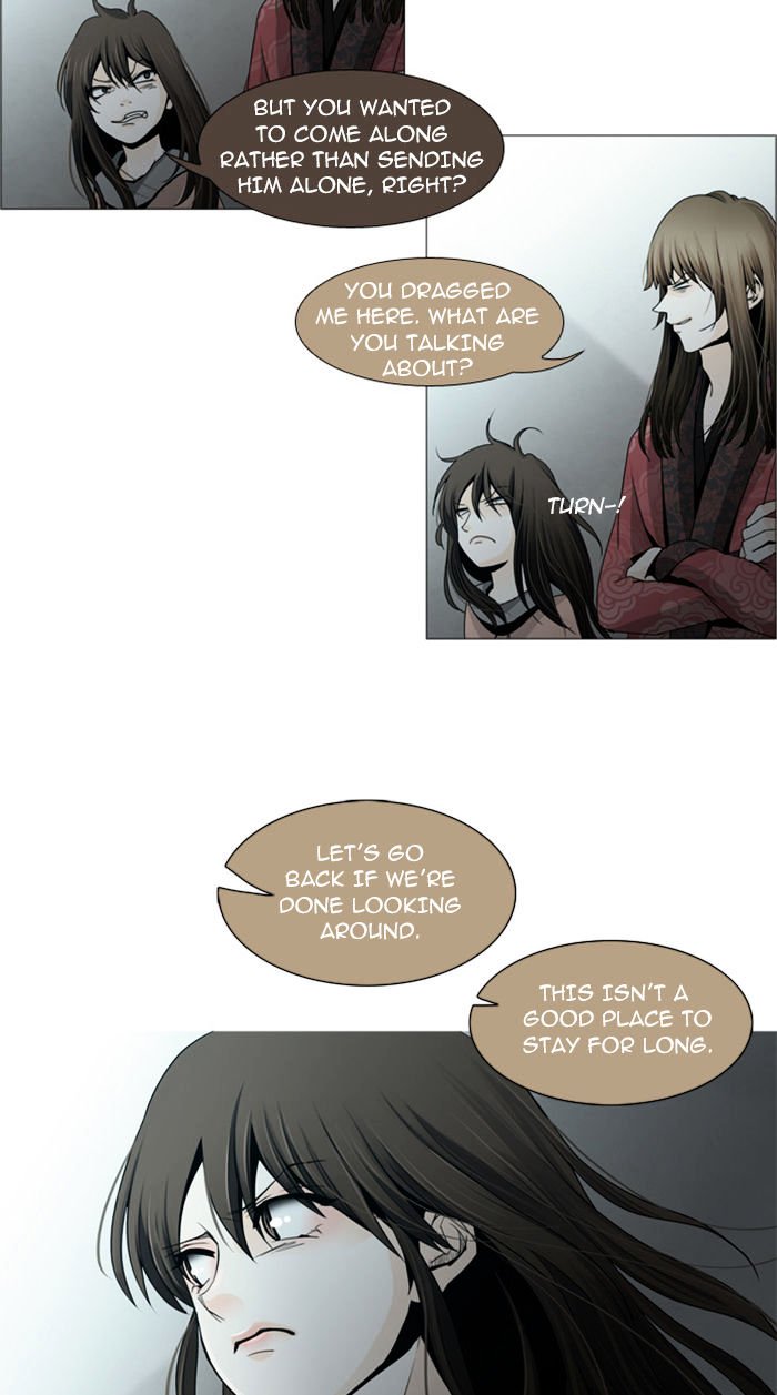 Page 22 of Chapter 57