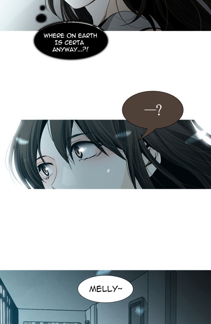 Page 23 of Chapter 57