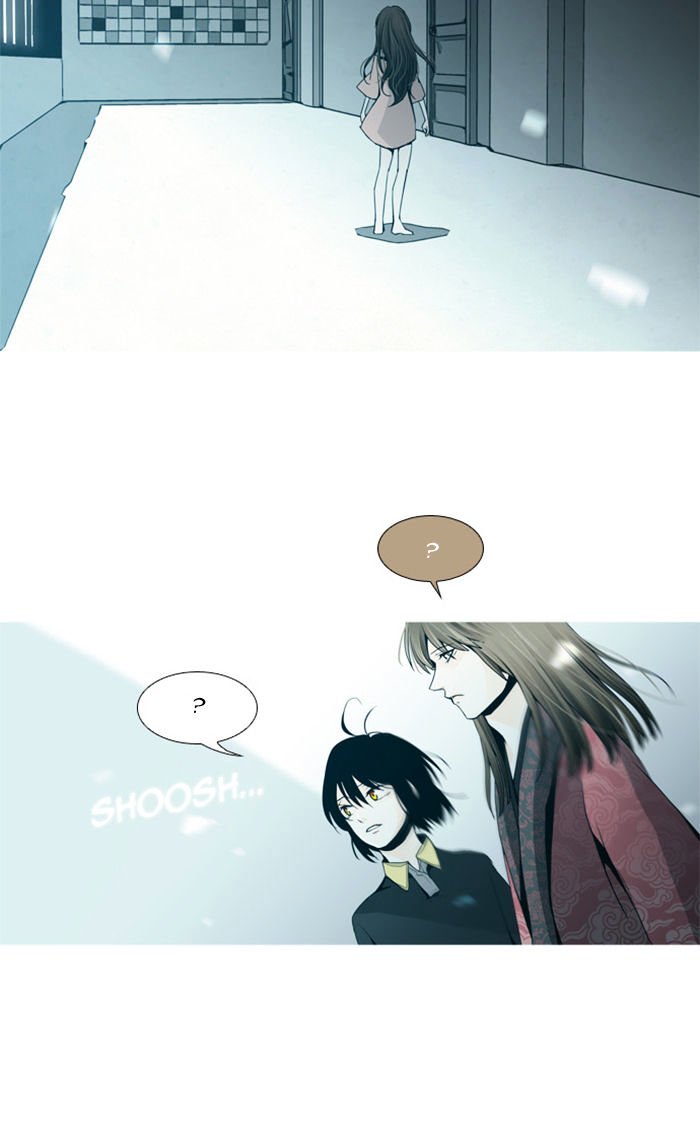 Page 24 of Chapter 57