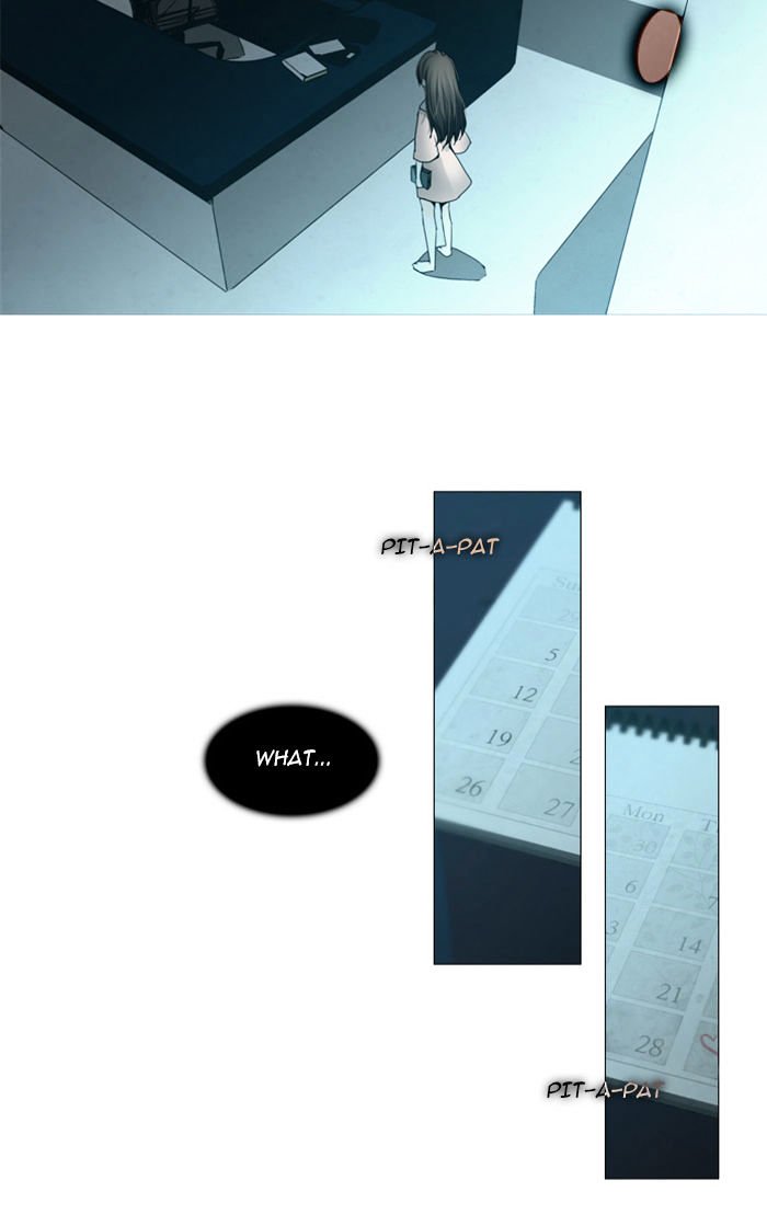 Page 30 of Chapter 57