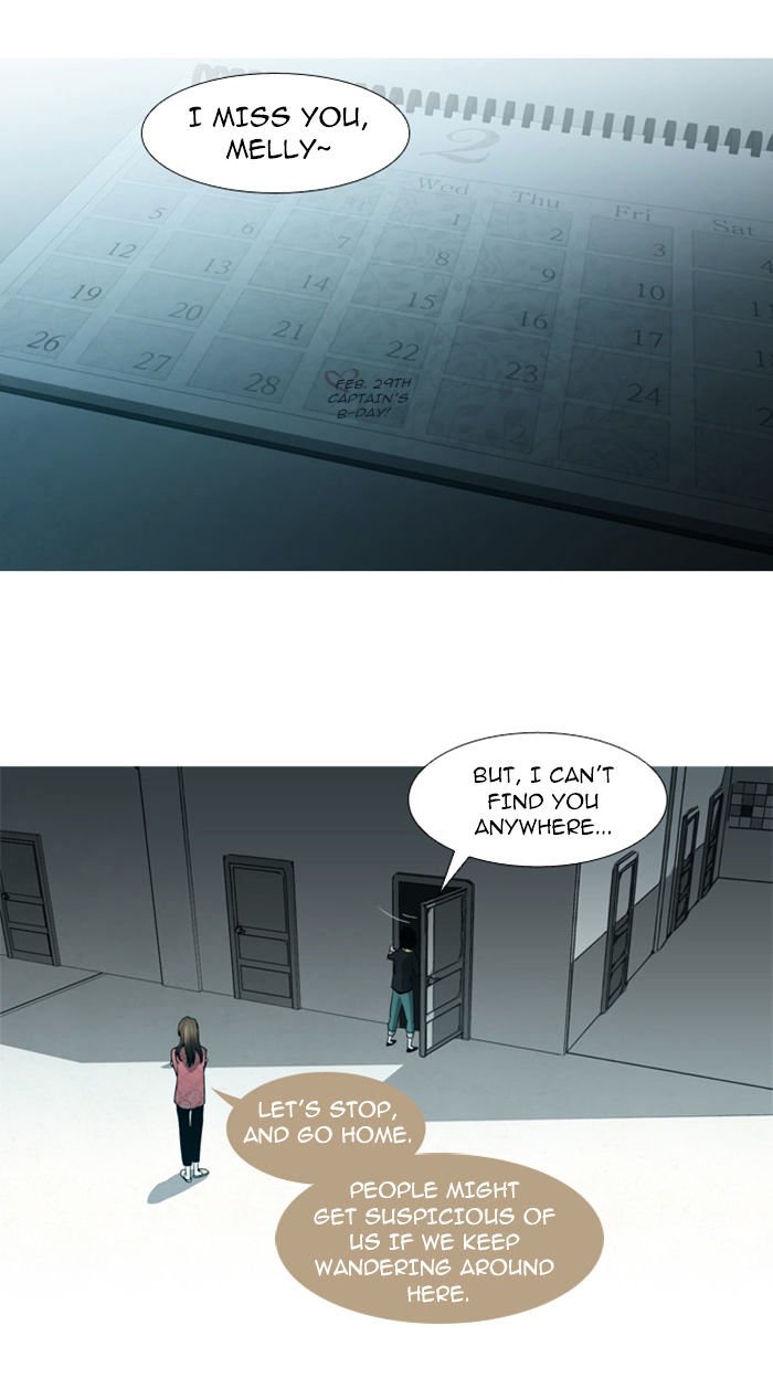 Page 33 of Chapter 57