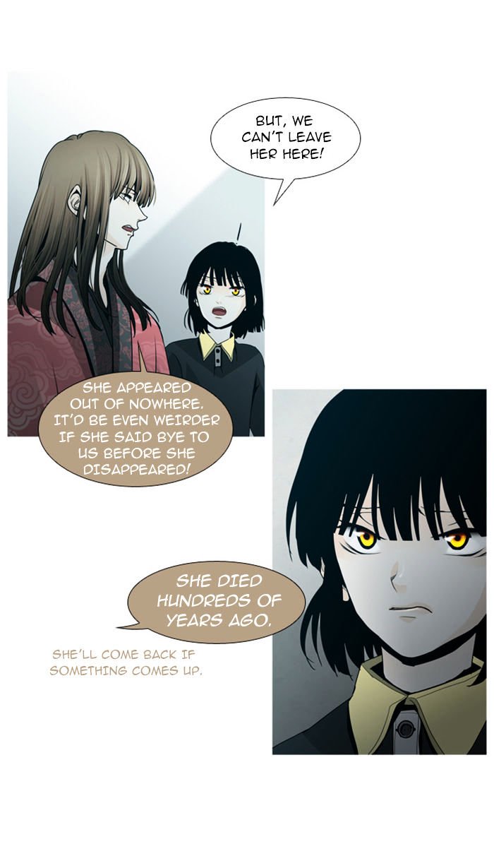 Page 34 of Chapter 57