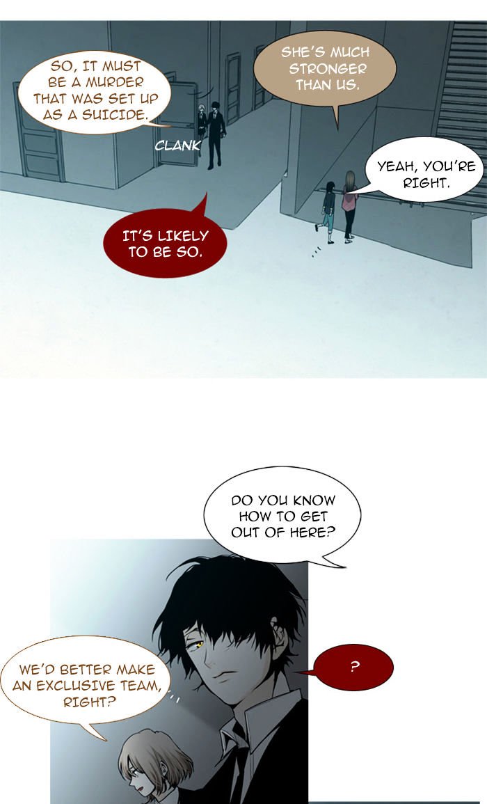 Page 35 of Chapter 57