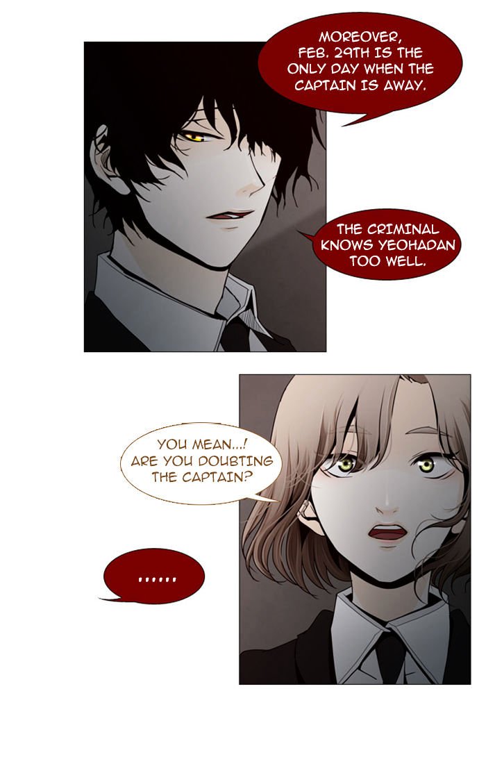 Page 38 of Chapter 57