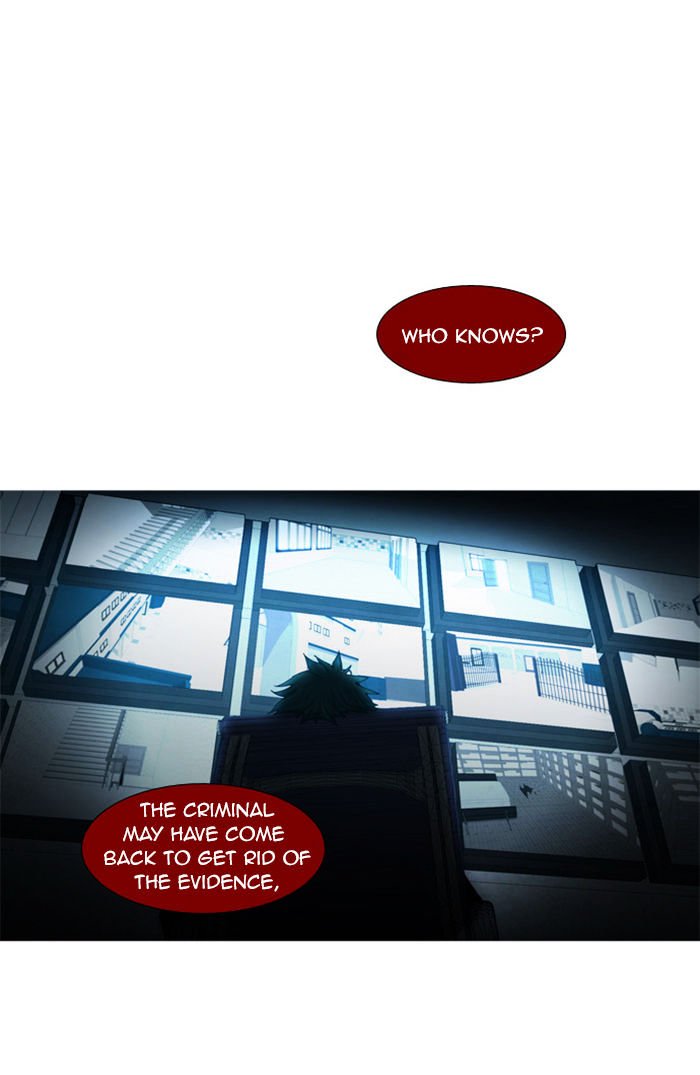 Page 1 of Chapter 58