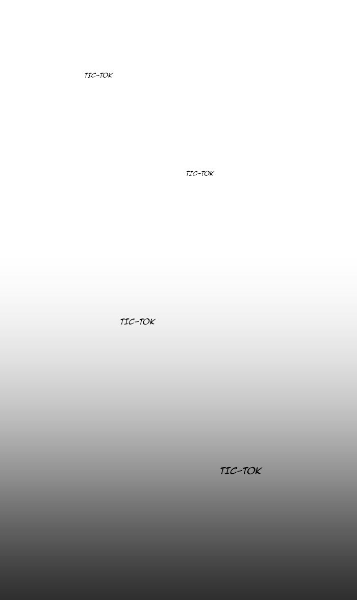 Page 3 of Chapter 58