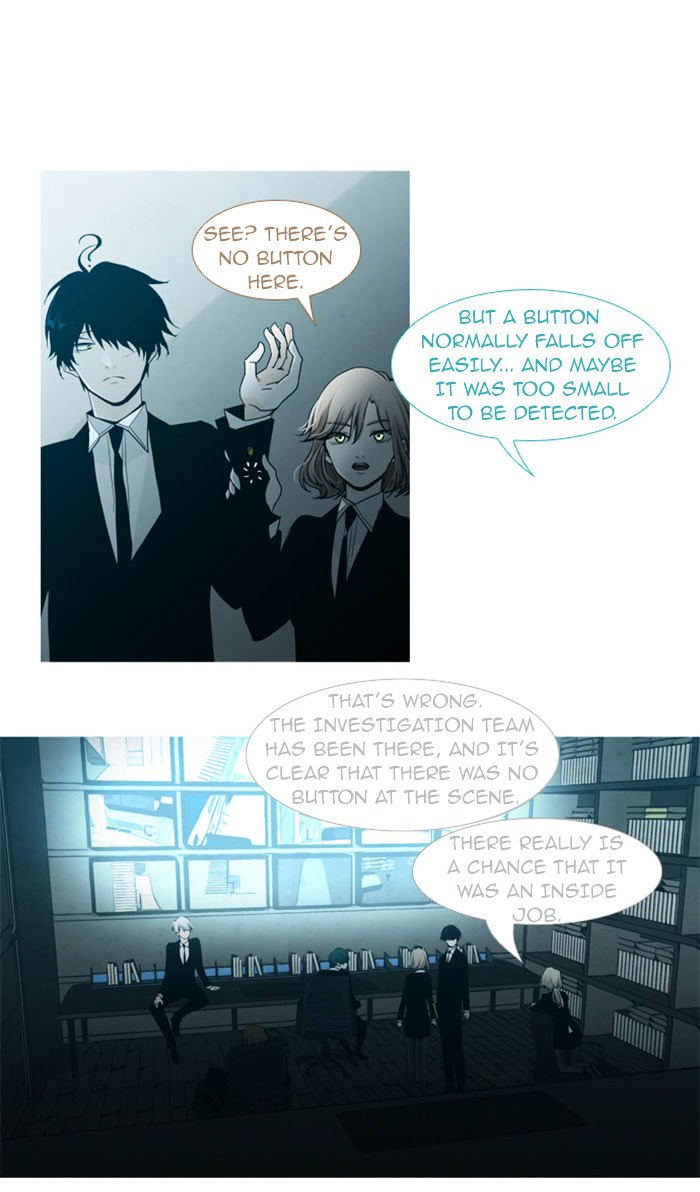 Page 6 of Chapter 58
