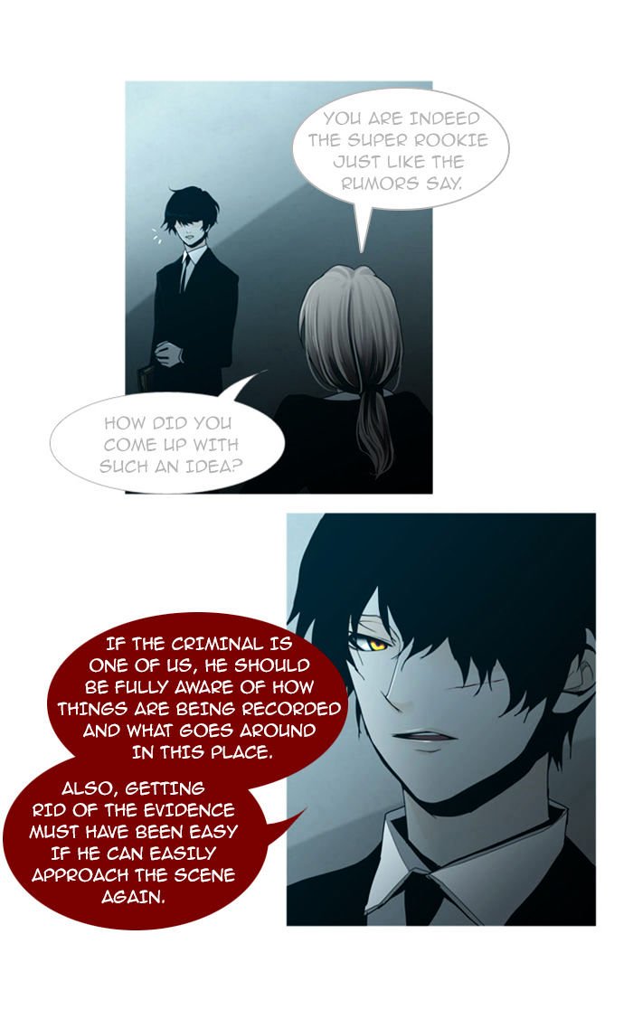 Page 7 of Chapter 58
