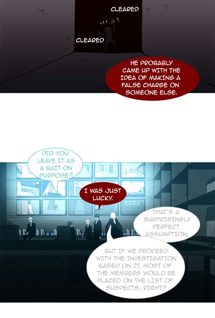 Page 10 of Chapter 58